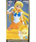 Amazon.co.jp: バンプレスト 劇場版 美少女戦士セーラームーン